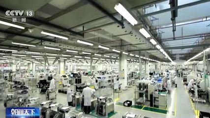 產業經濟貢獻規模超4萬億元，我國工業互聯網邁入規模發展新階段