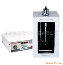 上海洛丹倫科學儀器 制藥設備與智能睡眠儀產品概覽
